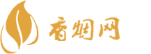 炫赫门香烟免税店购买
